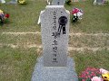 2013 memorial_dj25
